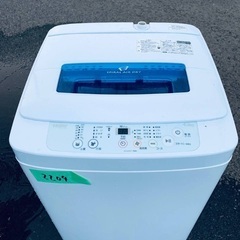 送料設置無料❗️業界最安値✨家電2点セット 洗濯機・冷蔵庫175