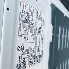 送料設置無料❗️業界最安値✨家電2点セット 洗濯機・冷蔵庫176