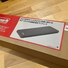 『Coleman』コールマン　キャンパーインフレーターマットハイピーク/シングル
