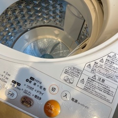 TOSHIBA 洗濯機　6キロ　2012年製