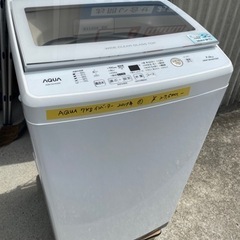 お薦め品‼️分解洗浄済み‼️インバータ搭載‼️AQUAガラストップ洗濯機7kg② 2019年