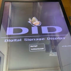 架台付き Reray デジタルサイネージ DID-A4201室内室外看板