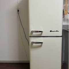 冷蔵庫 一人暮らし 二人暮らし 133L 2ドア 冷蔵冷凍庫 Grand-Line レトロ冷凍/冷蔵庫 ARE-133LG・LW・LB  (代引不可)(D) 時間指定不可