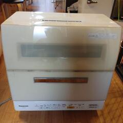 食器洗い機２０００円