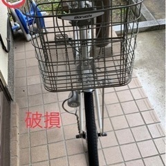 【ネット決済】スクール用自転車