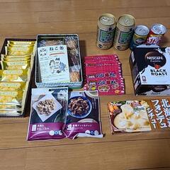 購入者様決定しました！食品、お酒