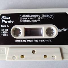 【無料】【ロック・セル物カセットテープ】エルビス・プレスリー、ク...