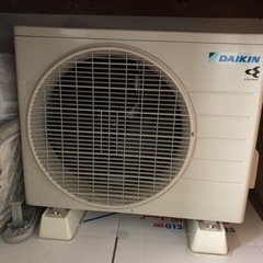 【お譲り決定】ダイキン製エアコン2台取り外し、買取希望@昭島市 お譲り決定】ダイキン製エアコン2台取り外し、買取希望@昭島市