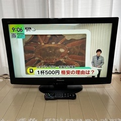 パナソニック　32型液晶テレビ　動作品