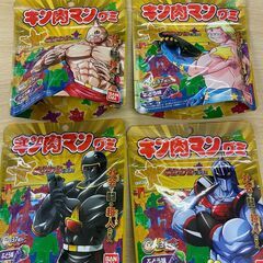 キン肉マングミ　4種類　４袋セット