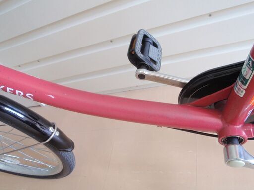 丸石子供乗せ自転車 前22インチ 後26インチ | mayberrydental.ie