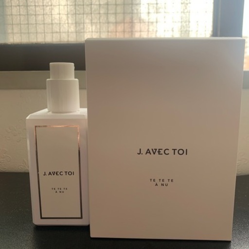 J.AVEC TOI トリートメントボディローション