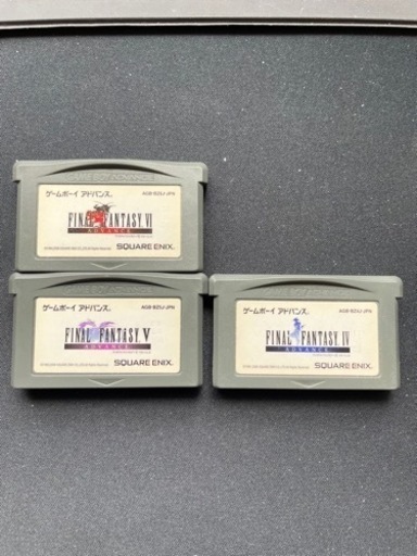 GBA FF4,5,6セット