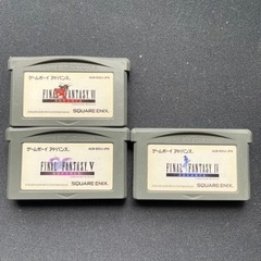 GBA FF4,5,6セット