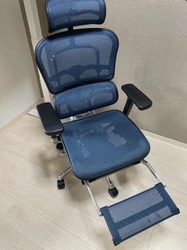 エルゴヒューマンプロ　オットマン付き