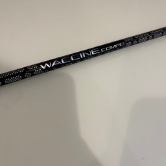 ワクチンコンポ gr451DR