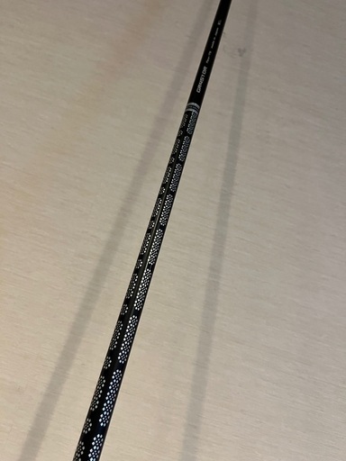 ワクチンコンポ gr451DR 【公式通販】