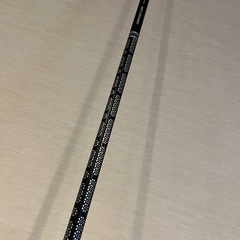 ワクチンコンポ gr451DR