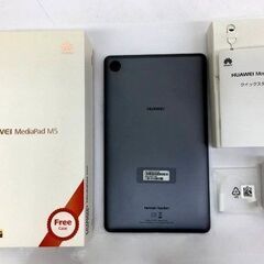 【🔥買取強化中🔥】HUAWEI MediaPad M5 SHT-...