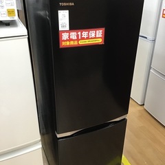 【トレファク神戸新長田 】TOSHIBAの2021年製2ドア冷蔵...
