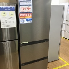 トレファク神戸新長田 】Hisenseの2021年製3ドア冷蔵庫です！!!【取り 