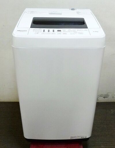 Hisense　ハイセンス　全自動洗濯機　4.5㎏　HW-T45C　2019年製　動作良好　3ヵ月保証　スリム　単身　新生活