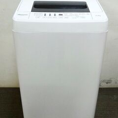 Hisense　ハイセンス　全自動洗濯機　4.5㎏　HW-T45...