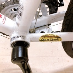 ルーム クロスバイク 700C ROOM cross DUAL  28インチ