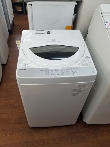リサイクルショップどりーむ天保山店店 No8762 洗濯機 2018年式！ 見た目も中身も綺麗なイケメンです！