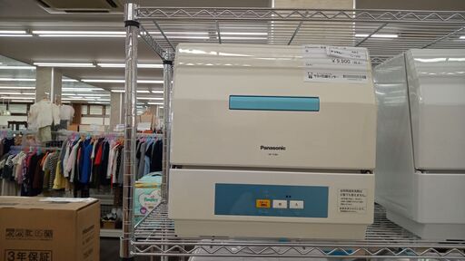 店長値引き★ジモティ割あり★ Panasonic 食器洗浄乾燥機 118L 17年製 動作確認／クリーニング済み TJ1202 6545円