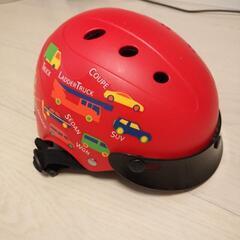 ブリジストン　ヘルメット　1歳〜　46〜52センチ