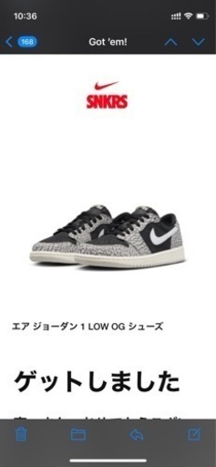 スニーカー Nike Air Jordan 1 Retro Low OG \