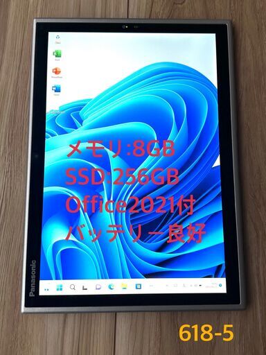 618-5★Office2021\u0026Win11搭載！着脱式タブレットPC！12型QHD液晶 Let's note CF-XZ6RD3VS i5-7300U 8GB SSD256GB★