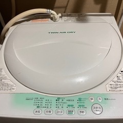 東芝　縦型洗濯機4.2kg(風乾燥機能付き) 0円【引き取り者様決定】