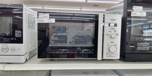 ★ジモティ割あり★ HITACHI 電子レンジ 118L 19年製 動作確認／クリーニング済み TJ1219