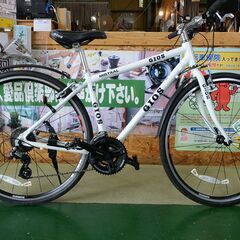 愛品館八千代店】GIOS MISTRAL 2017年 クロスバイク