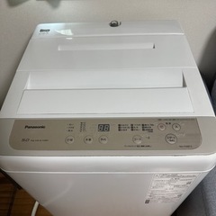 洗濯機👚6/27までに取りに来ていただける方🙇🏻‍♀️値段の交渉...