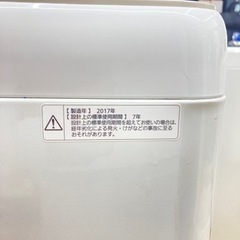 安心の6ヵ月動作保証付！取りに来れる方限定！Panasonic（パナソニック）の全自動洗濯機です！