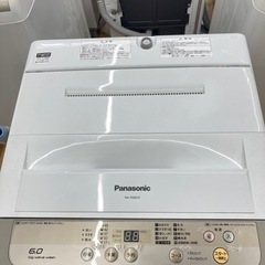安心の6ヵ月動作保証付！取りに来れる方限定！Panasonic（パナソニック）の全自動洗濯機です！