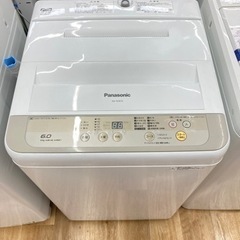 安心の6ヵ月動作保証付！取りに来れる方限定！Panasonic（パナソニック）の全自動洗濯機です！