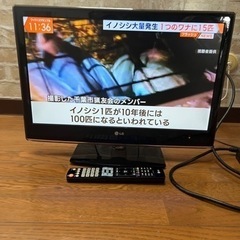 LG製 テレビ　22型