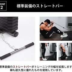 BODYMAKER ボディメーカー ホームジム 筋トレ 筋肉 ラック 自宅 握力 筋力トレーニング 下半身 筋力アップ 懸垂マシン