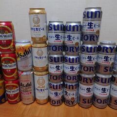 ビール＆酎ハイなど56本！！