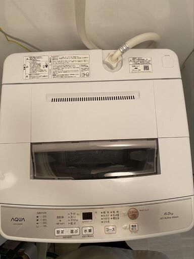 値下げ！AQUA製洗濯機 AQW-S6M(W)  美品21年製