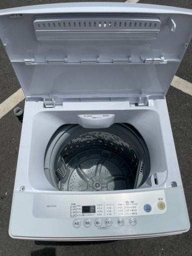 2021年製‼️アイリスオオヤマ　　全自動洗濯機 5.0kg IAW-T502E