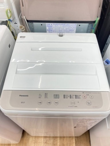 安心の1年動作保証付！取りに来れる方限定！Panasonic(パナソニック）の全自動洗濯機です！