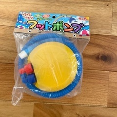 新品♥️フットポンプ 100▶︎