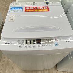 Hisense 洗濯機のご紹介！（トレファク寝屋川）