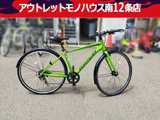 フォルテラ 27インチ クロスバイク 自転車 スポーツバイク 7段 フォルテラ 27インチ クロスバイク 自転車 スポーツバイク 7段