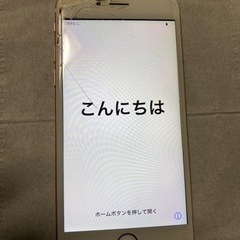 iPhone6s 128GB  難あり(お取引中)